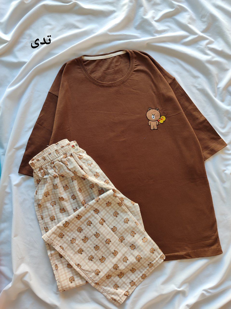 ست لانگ شلوار بوگاتی 